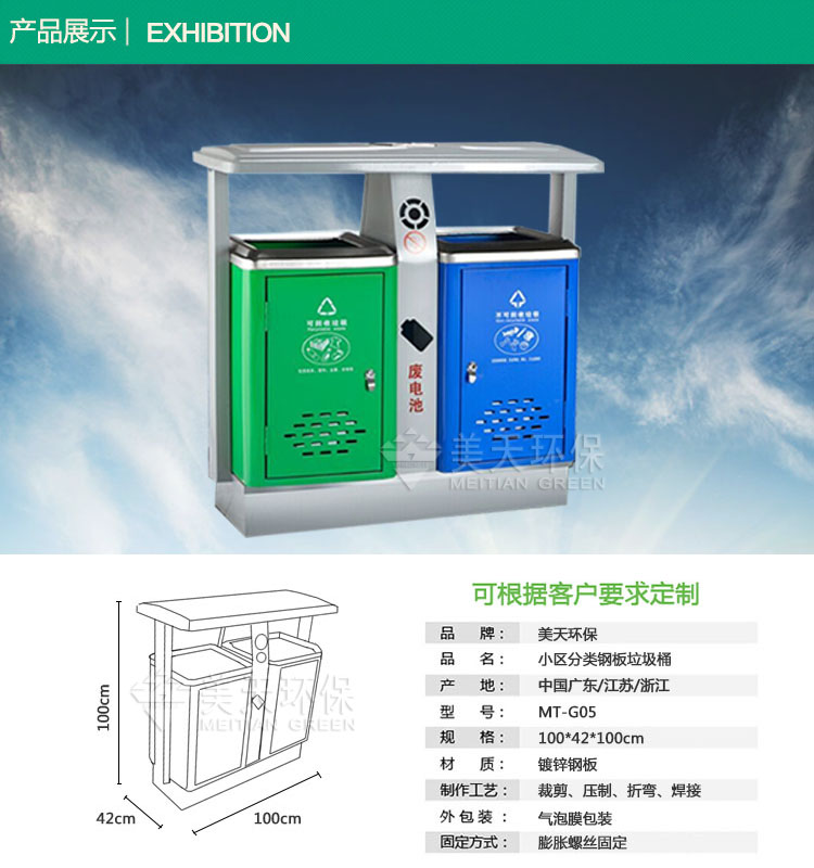 1479456346981773.jpg s產(chǎn)品展示.jpg