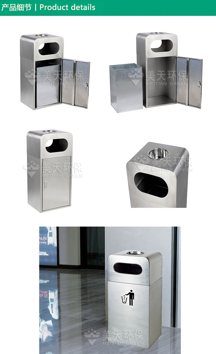 1481533734400200.jpg S3.jpg