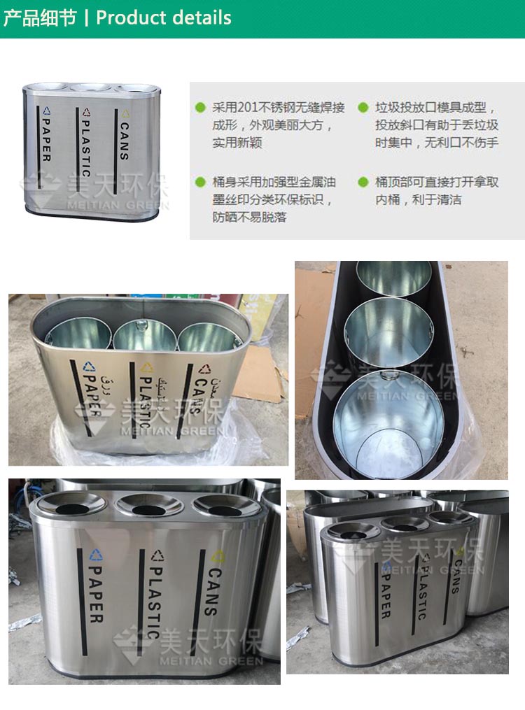 1482047012826611.jpg S3.jpg