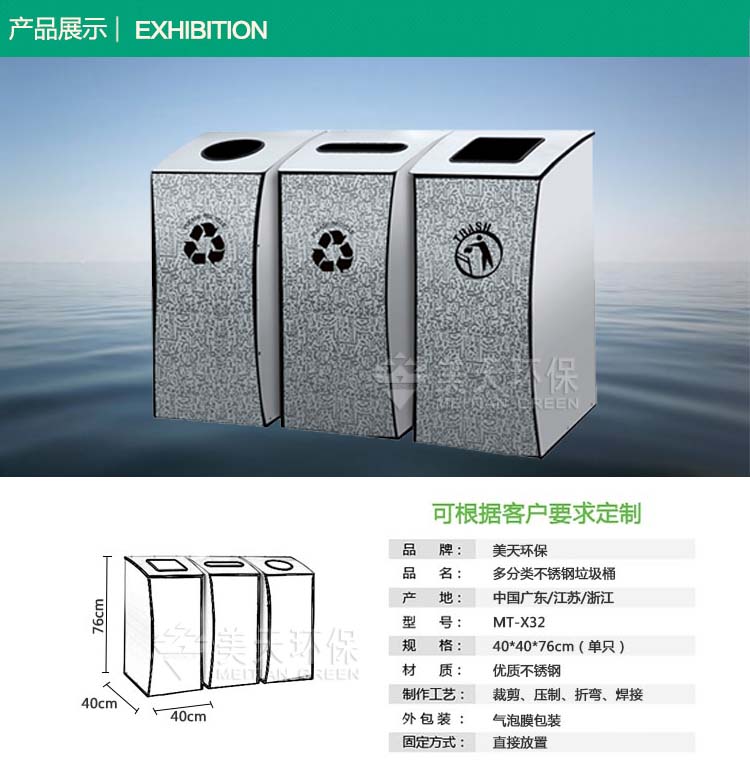 1482048113393615.jpg S2產(chǎn)品展示.jpg