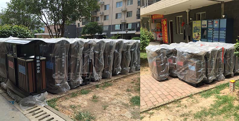 長沙垃圾桶 長沙垃圾桶