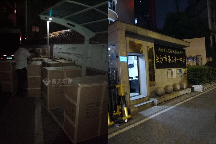 1523943503471521.jpg 本.jpg