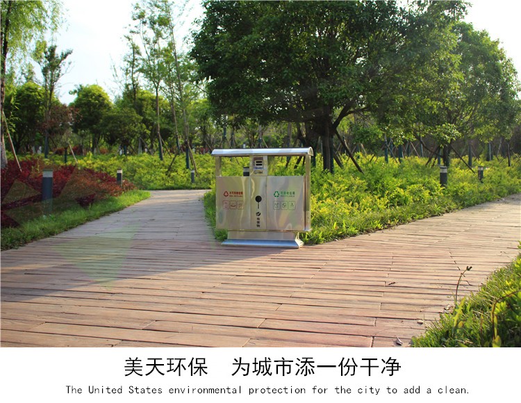 湖南垃圾桶 湖南垃圾桶