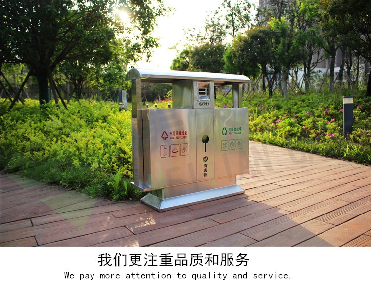 湖南垃圾桶 湖南垃圾桶