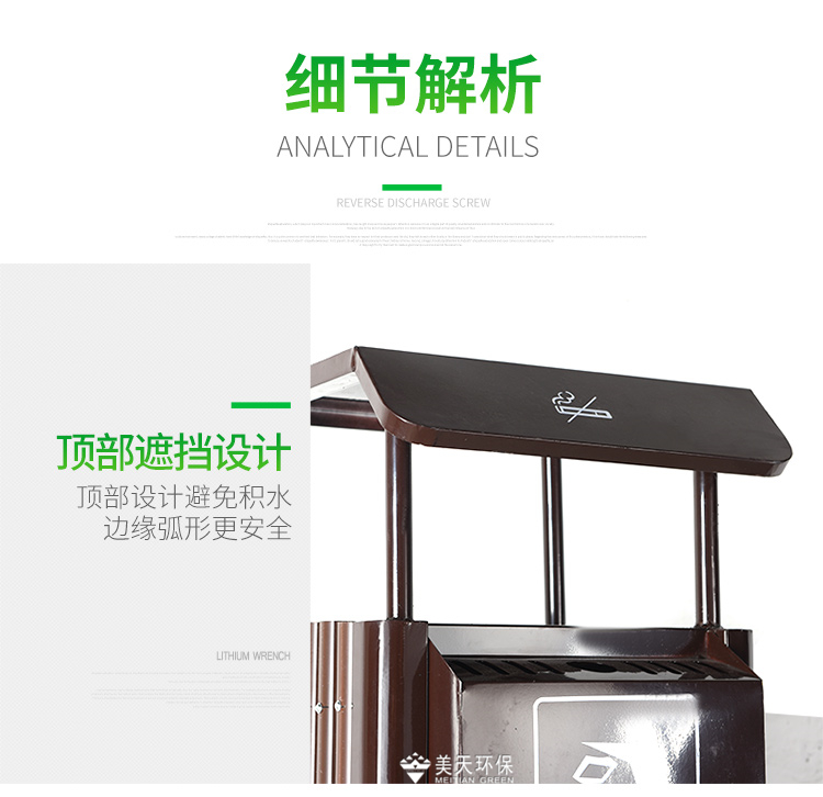 湖南垃圾桶 湖南垃圾桶