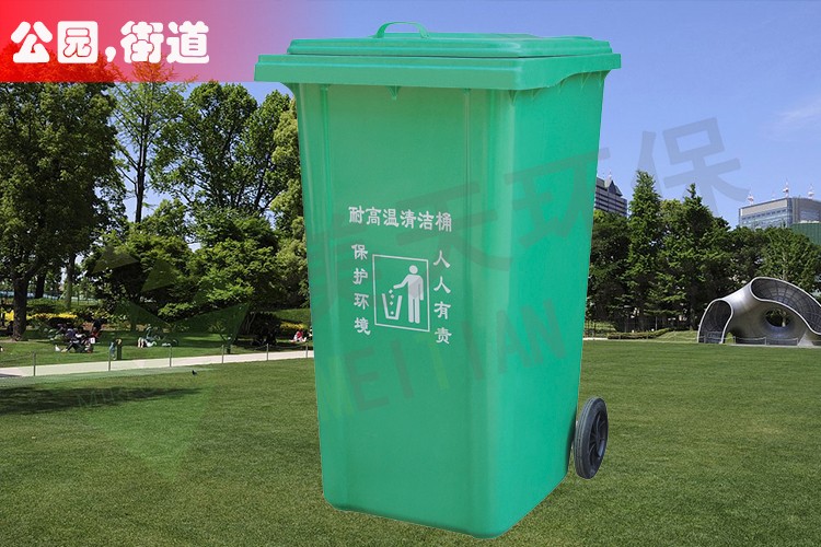 湖南垃圾桶 湖南垃圾桶