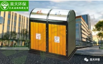 湖南垃圾桶 湖南垃圾桶