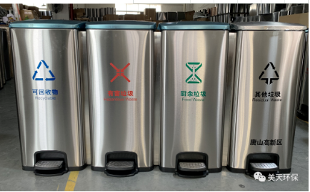 湖南垃圾桶 湖南垃圾桶
