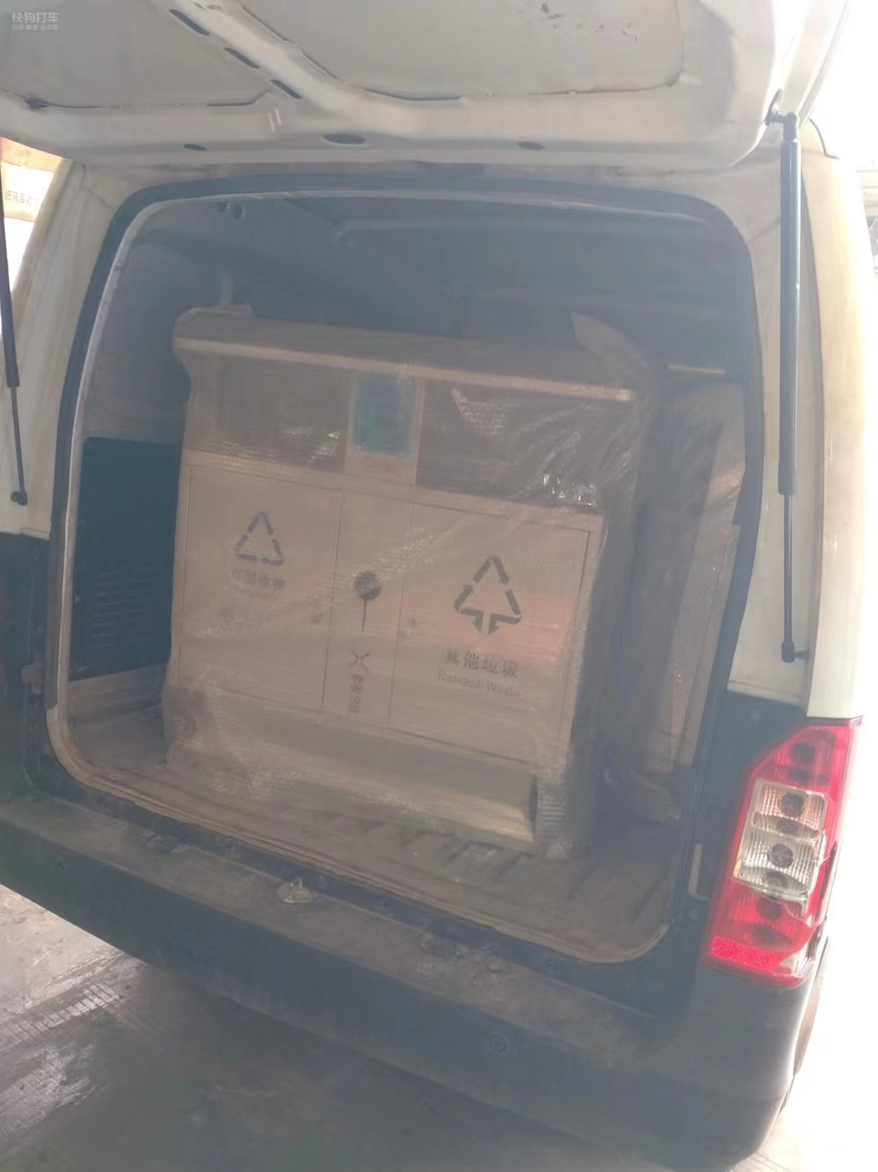 湖南垃圾桶 湖南垃圾桶