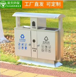 湖南垃圾桶 湖南垃圾桶