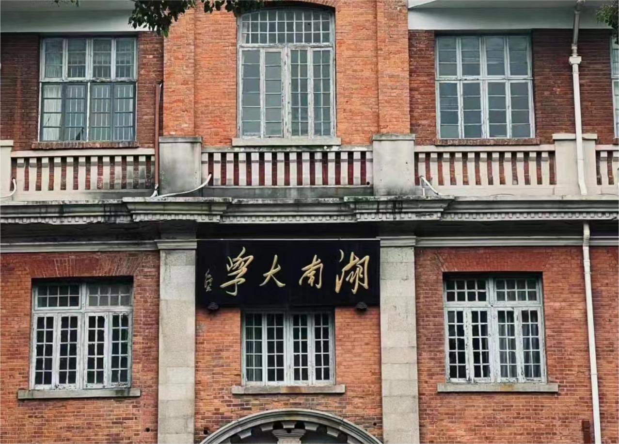 湖南垃圾桶 湖南垃圾桶