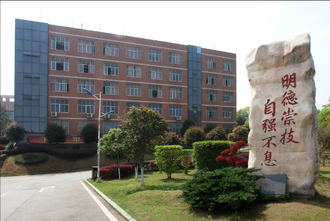 湖南垃圾桶 湖南垃圾桶