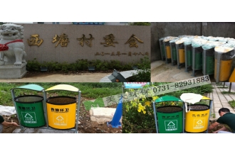 長(zhǎng)沙望城西塘村