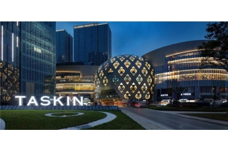 德思勤廣場(chǎng)采購(gòu)商場(chǎng)垃圾桶