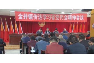 環(huán)保垃圾桶為什么選美天？ 