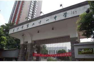 美天環(huán)保助力學校環(huán)境建設