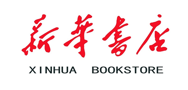 廣州垃圾桶就選美天環(huán)保