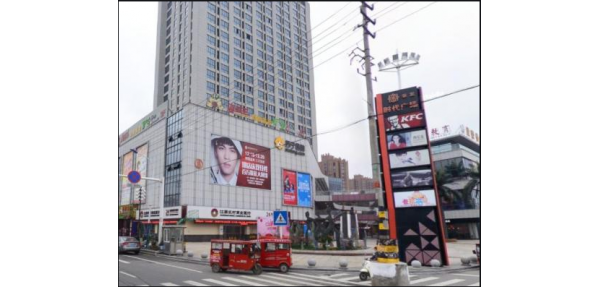 唐山時代廣場選購美天環(huán)保