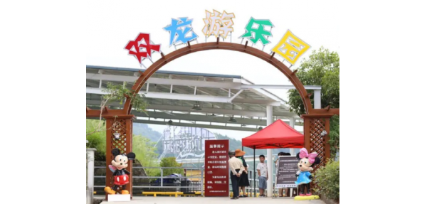 雙龍游樂(lè)園采購(gòu)美天公園分類(lèi)垃圾桶