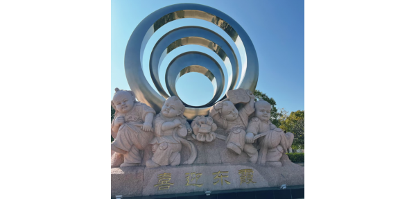 美天環(huán)保助力粵東門戶，共建潔凈新饒平！