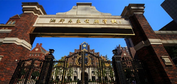 《一年級(jí)》采購垃圾桶的選擇