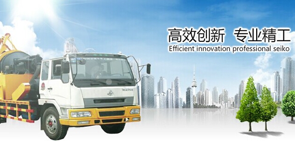 高翔重工采購垃圾桶內(nèi)桶